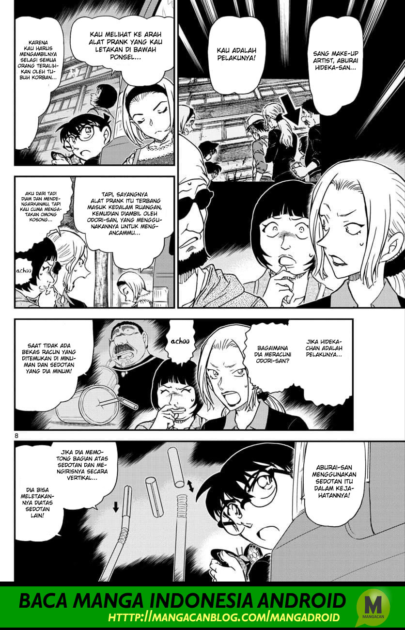 Detective Conan Chap 1026 - Next Chap 1027