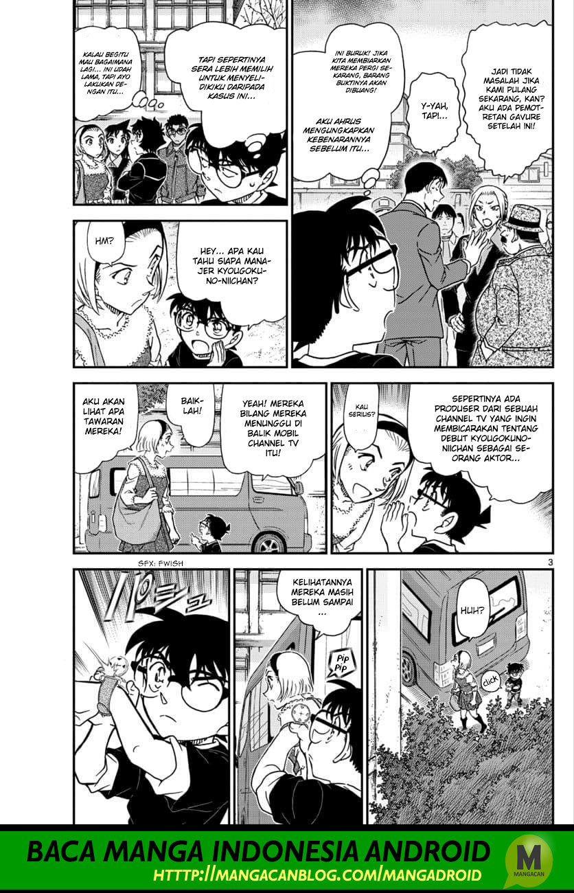 Detective Conan Chap 1026 - Next Chap 1027