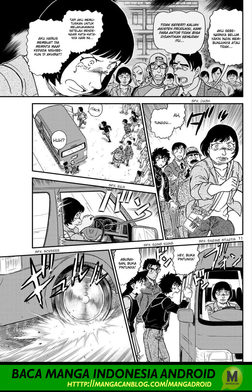 Detective Conan Chap 1026 - Next Chap 1027