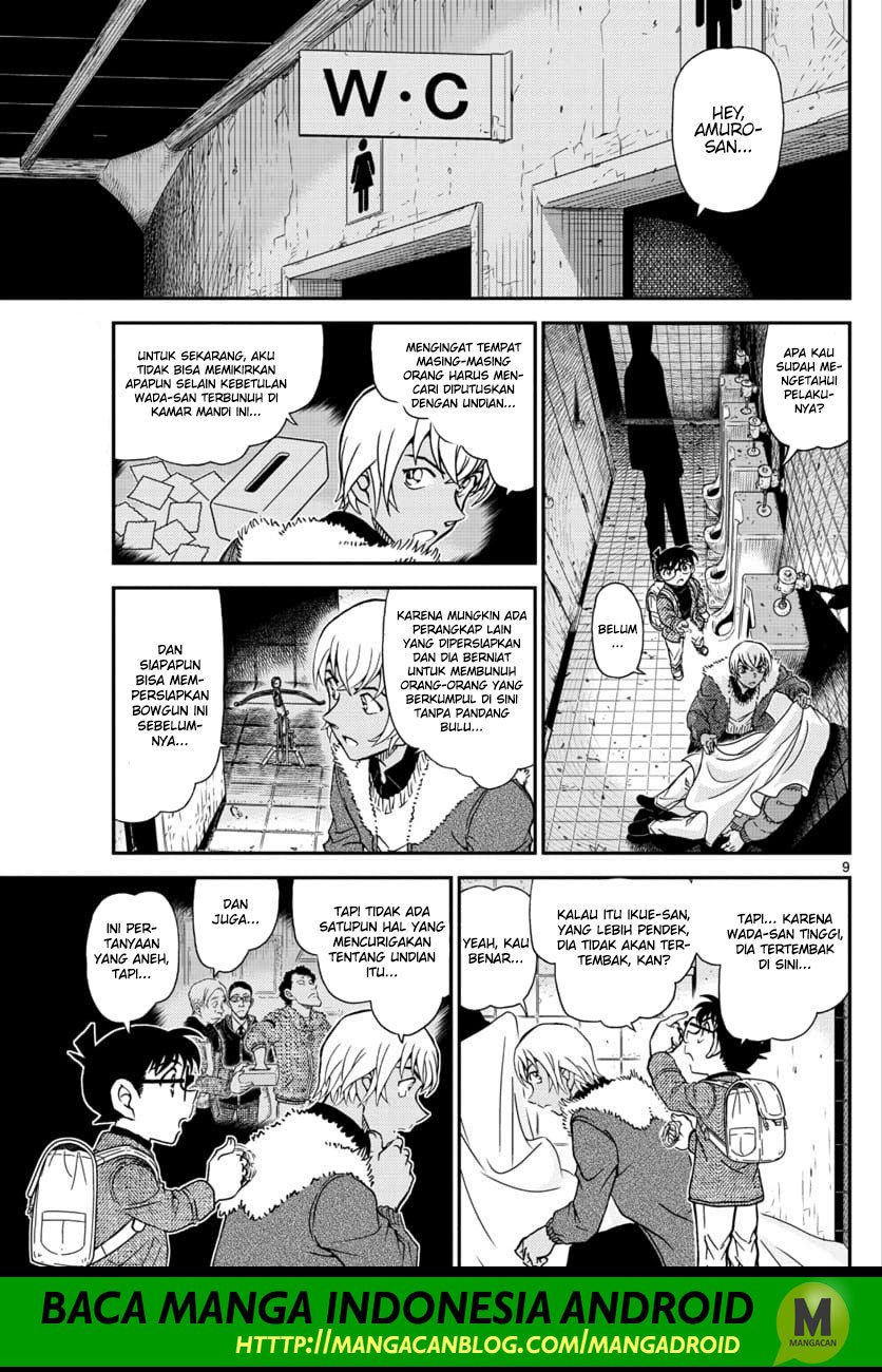 Detective Conan Chap 1029 - Next Chap 1030