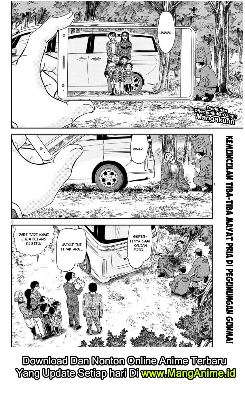 Detective Conan Chap 1033 - Next Chap 1034