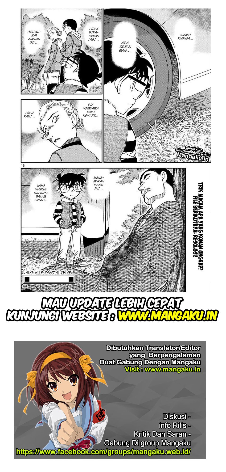 Detective Conan Chap 1033 - Next Chap 1034
