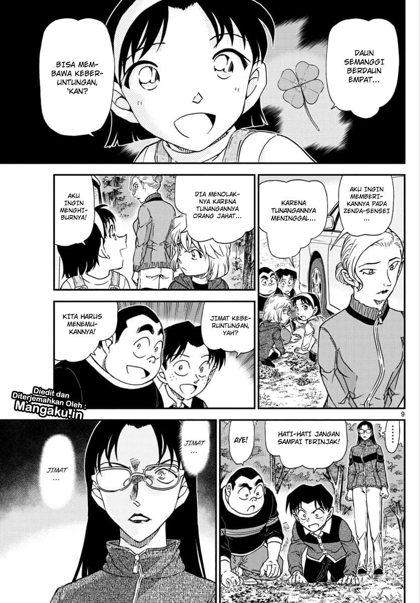 Detective Conan Chap 1033 - Next Chap 1034
