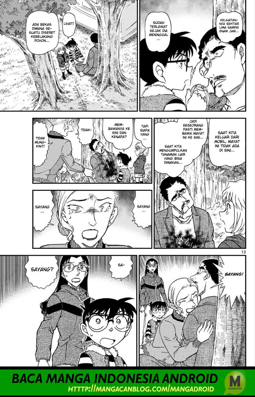 Detective Conan Chap 1032 - Next Chap 1033