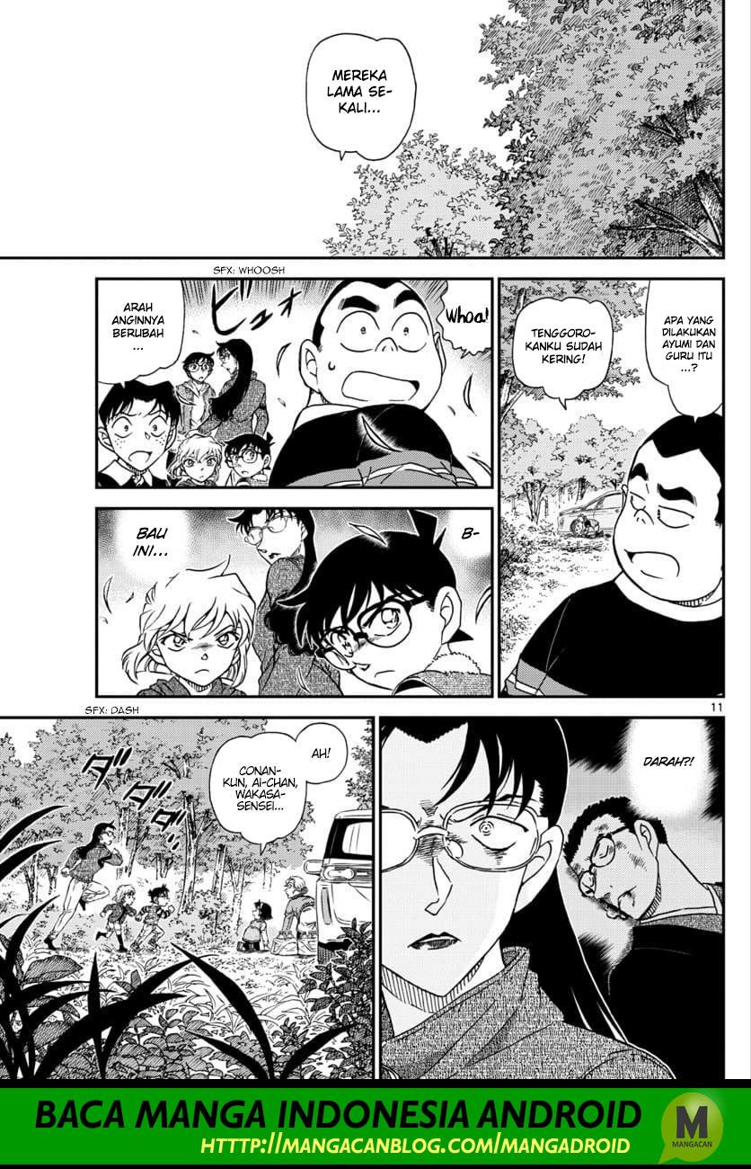 Detective Conan Chap 1032 - Next Chap 1033