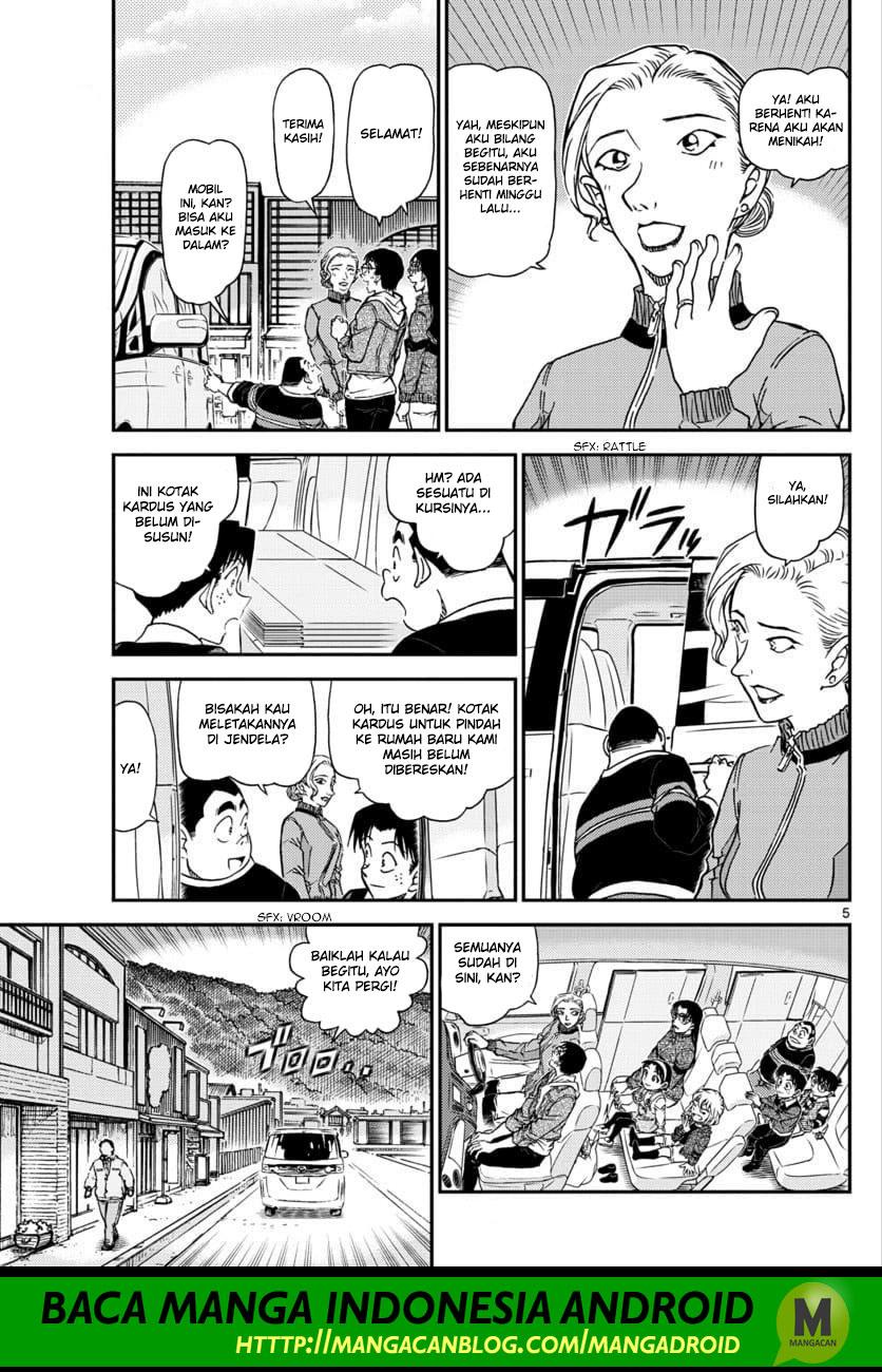 Detective Conan Chap 1032 - Next Chap 1033