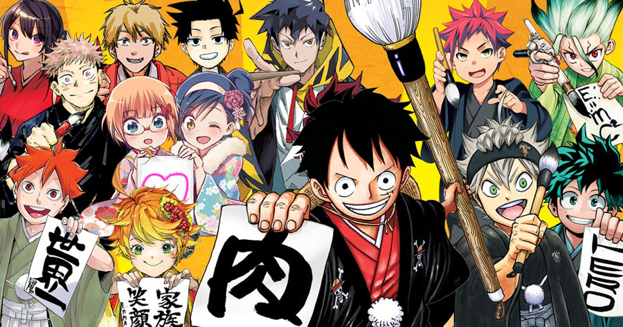 Detective Conan Chap 1032 - Next Chap 1033