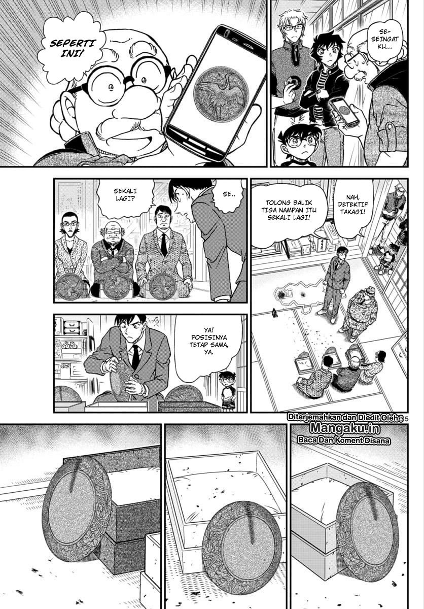 Detective Conan Chap 1037 - Next Chap 1038