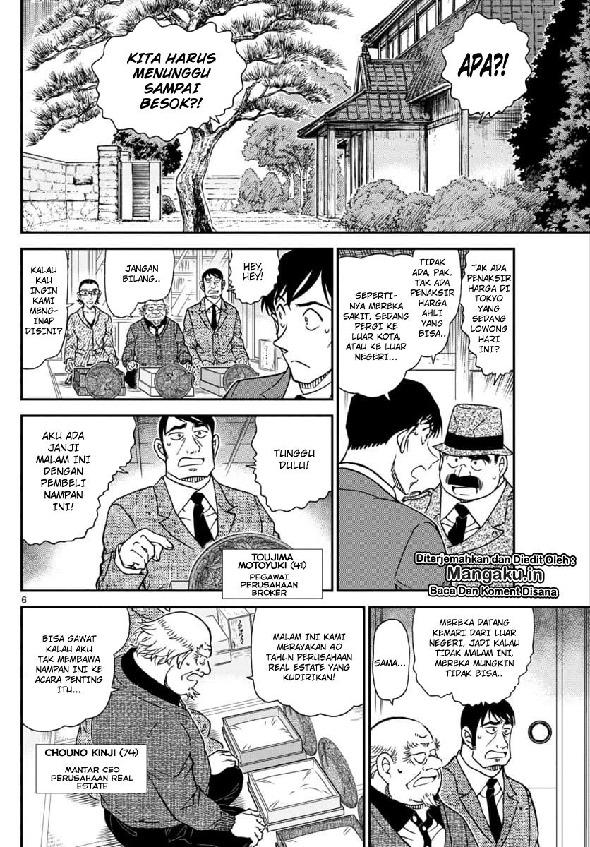 Detective Conan Chap 1037 - Next Chap 1038