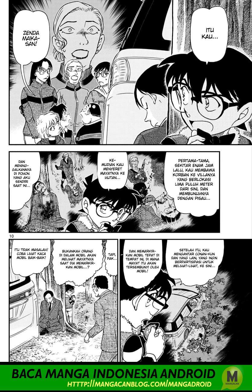 Detective Conan Chap 1034 - Next Chap 1035
