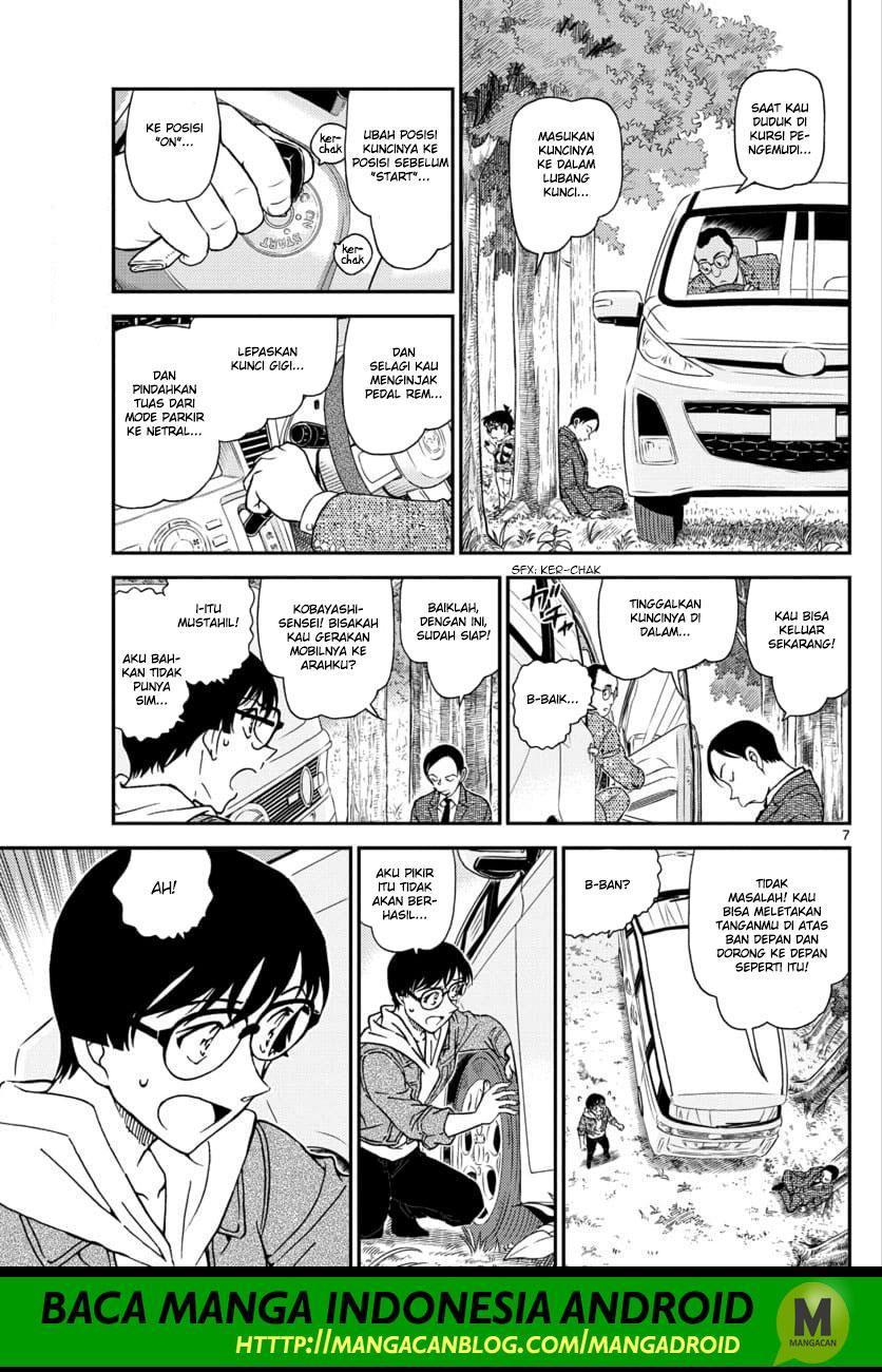 Detective Conan Chap 1034 - Next Chap 1035
