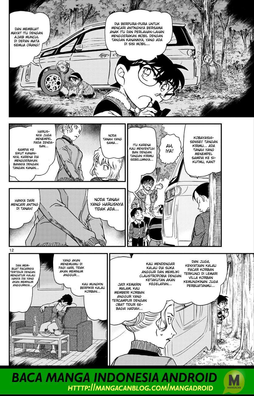 Detective Conan Chap 1034 - Next Chap 1035