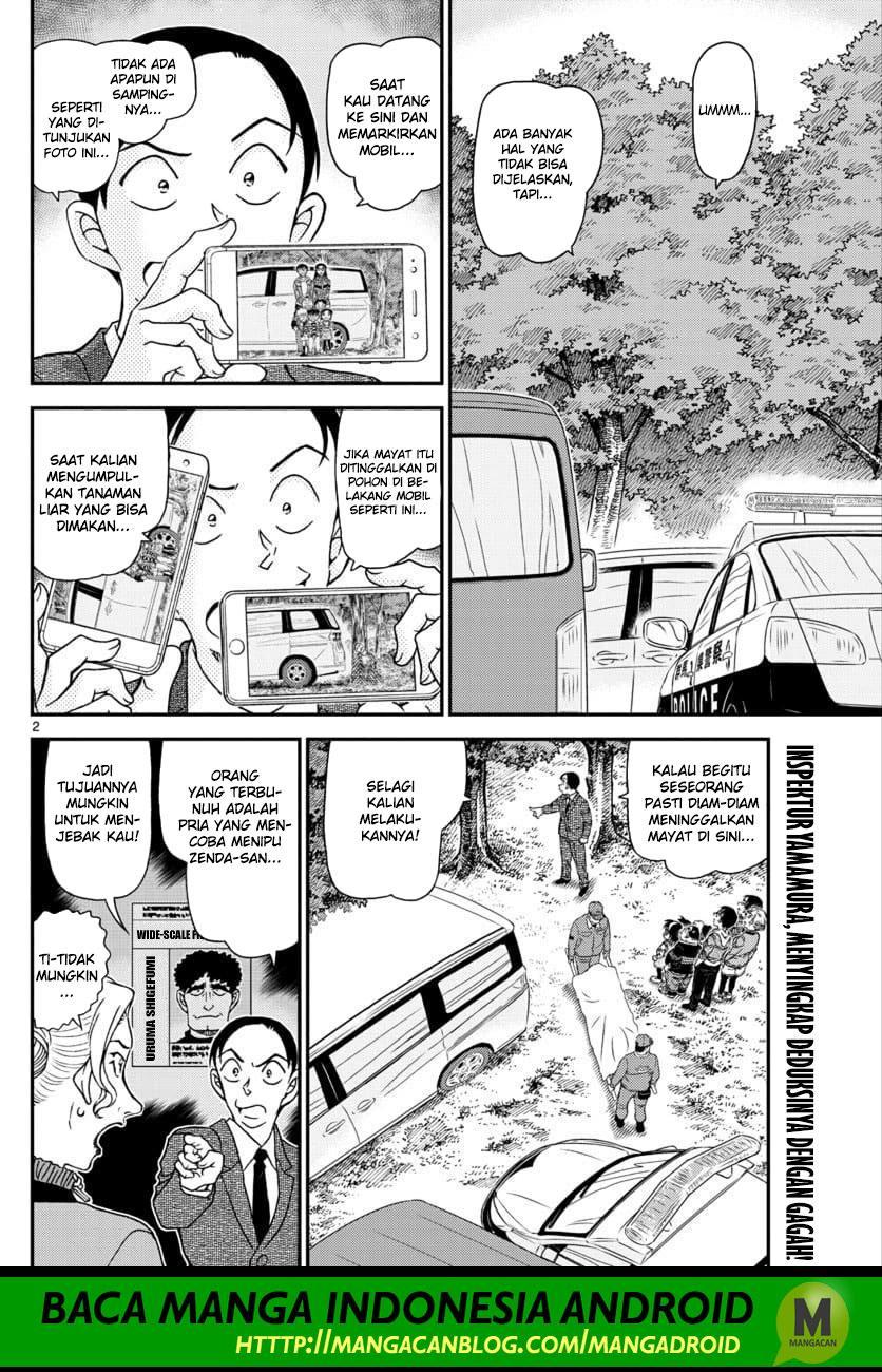 Detective Conan Chap 1034 - Next Chap 1035