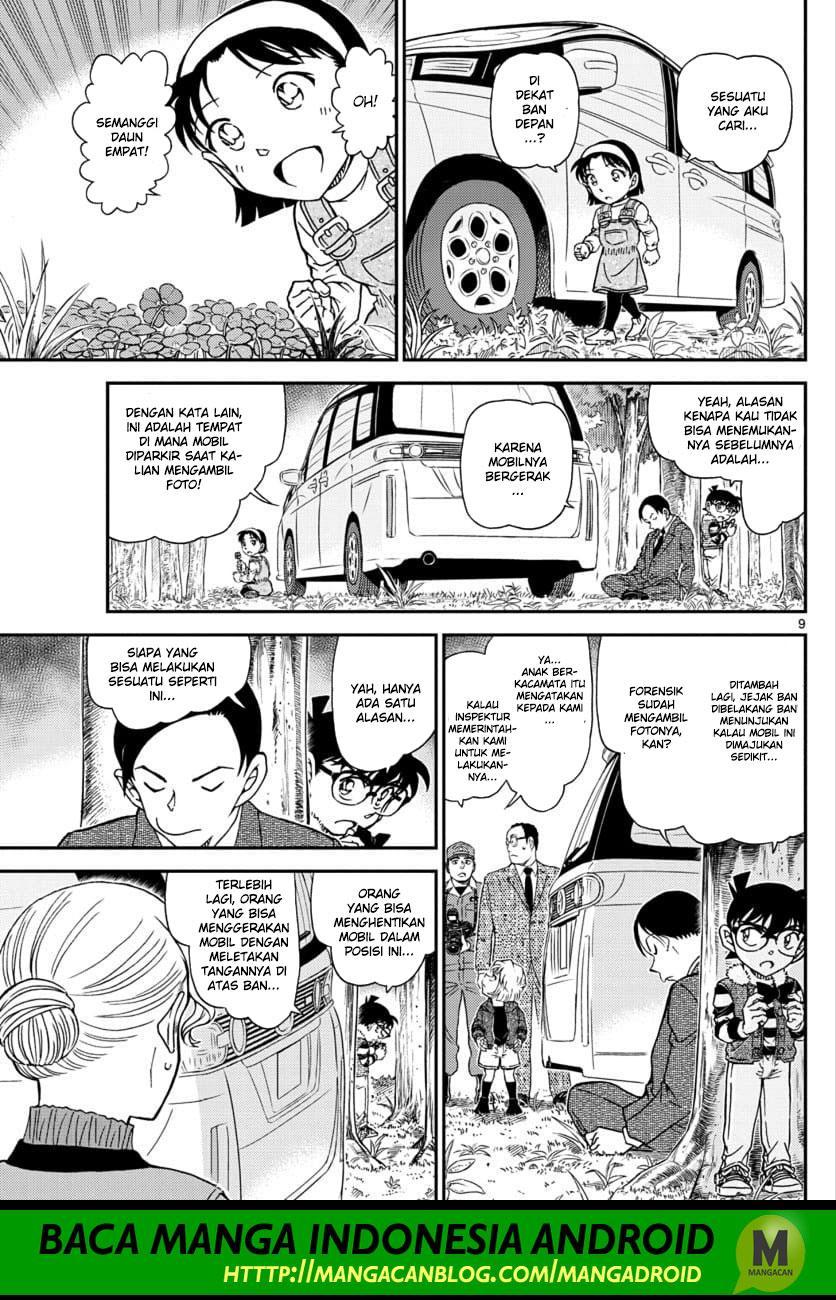 Detective Conan Chap 1034 - Next Chap 1035