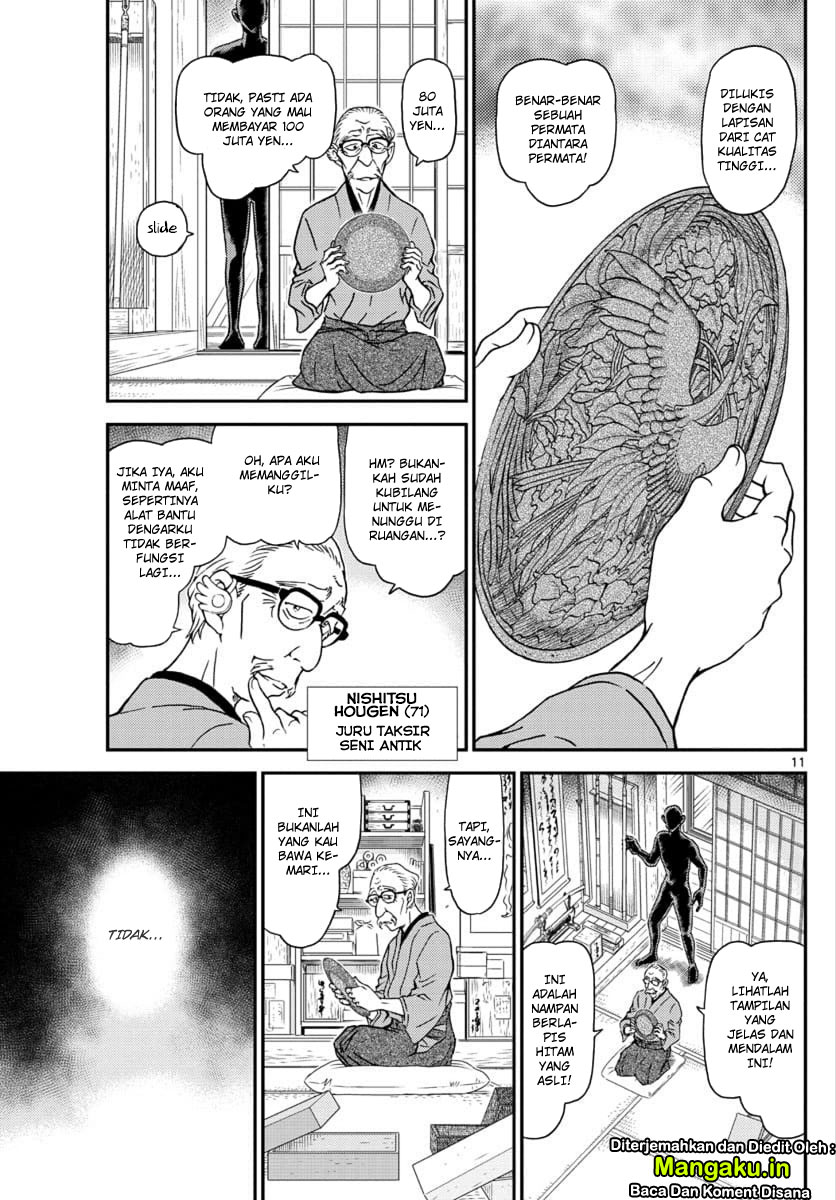 Detective Conan Chap 1035 - Next Chap 1036