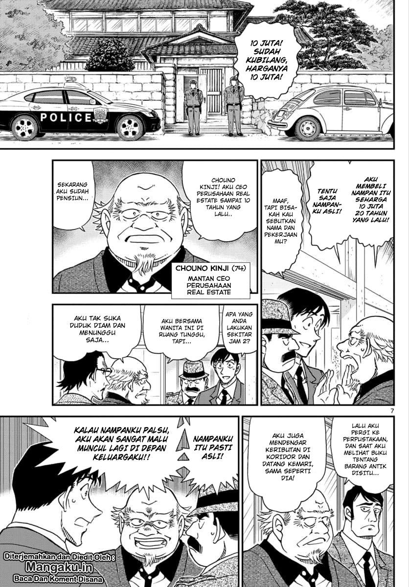 Detective Conan Chap 1036 - Next Chap 1037