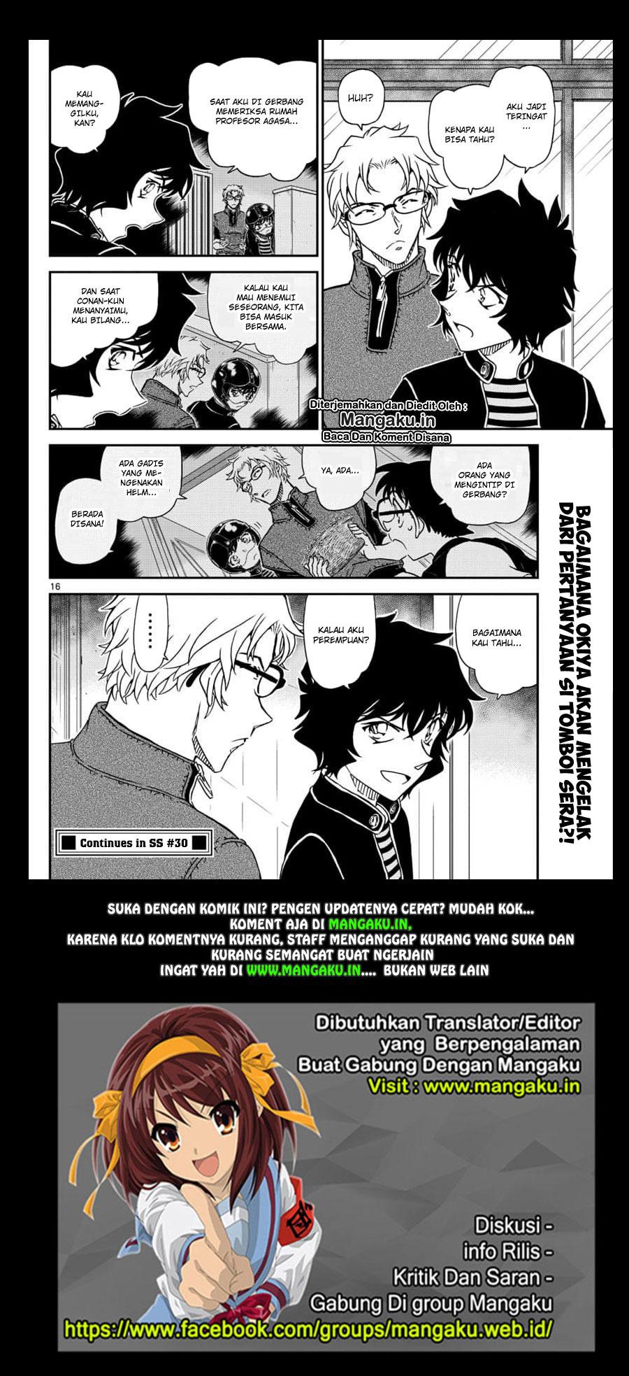 Detective Conan Chap 1036 - Next Chap 1037