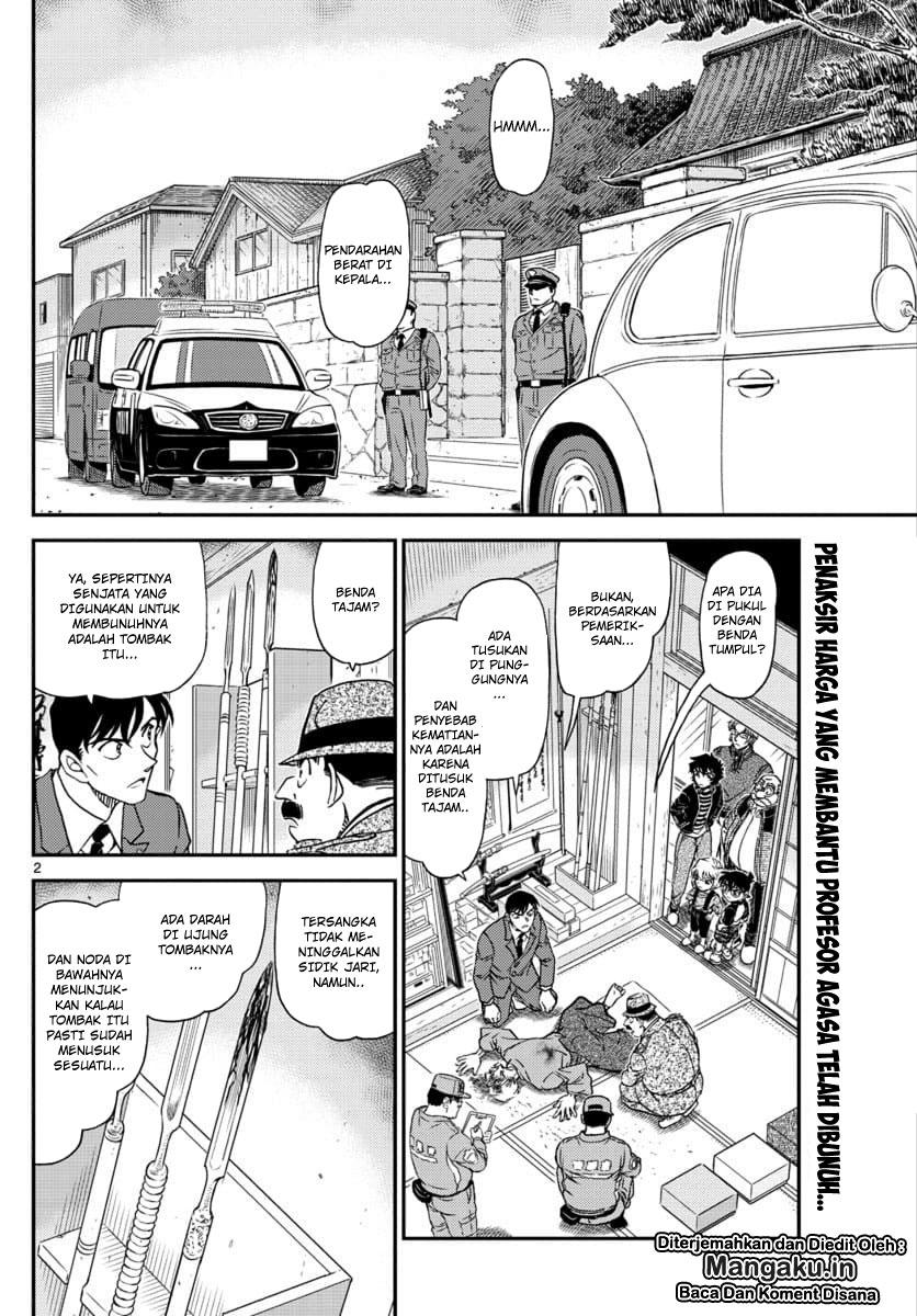 Detective Conan Chap 1036 - Next Chap 1037