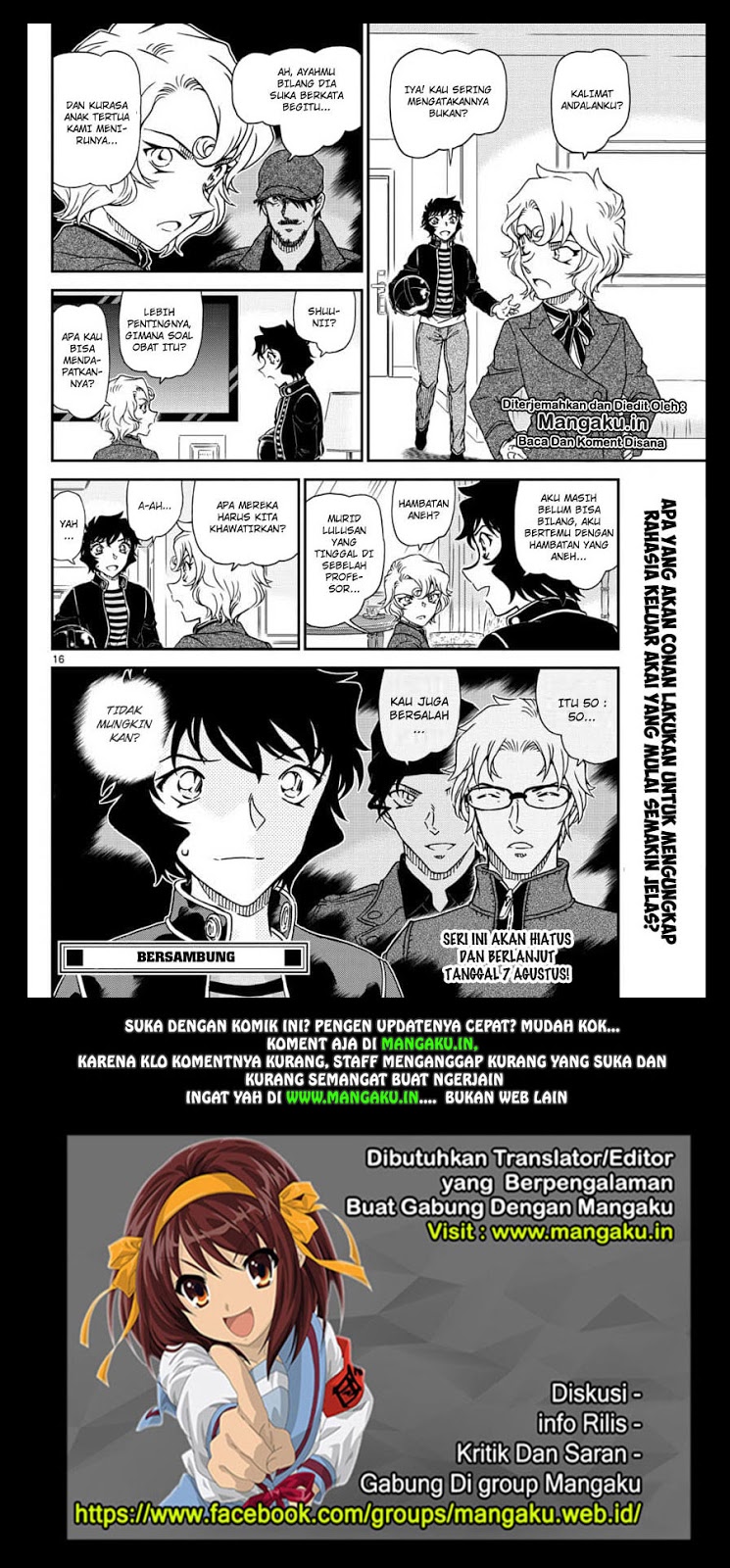 Detective Conan Chap 1038 - Next Chap 1039