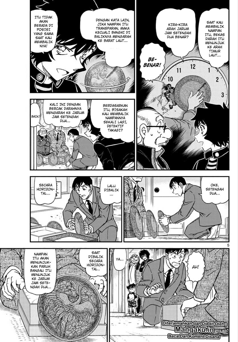 Detective Conan Chap 1038 - Next Chap 1039