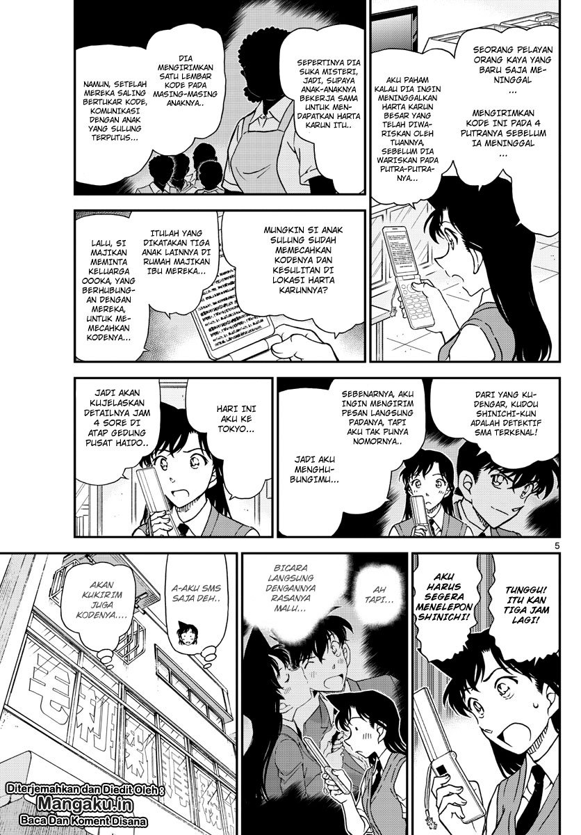 Detective Conan Chap 1039 - Next Chap 1040