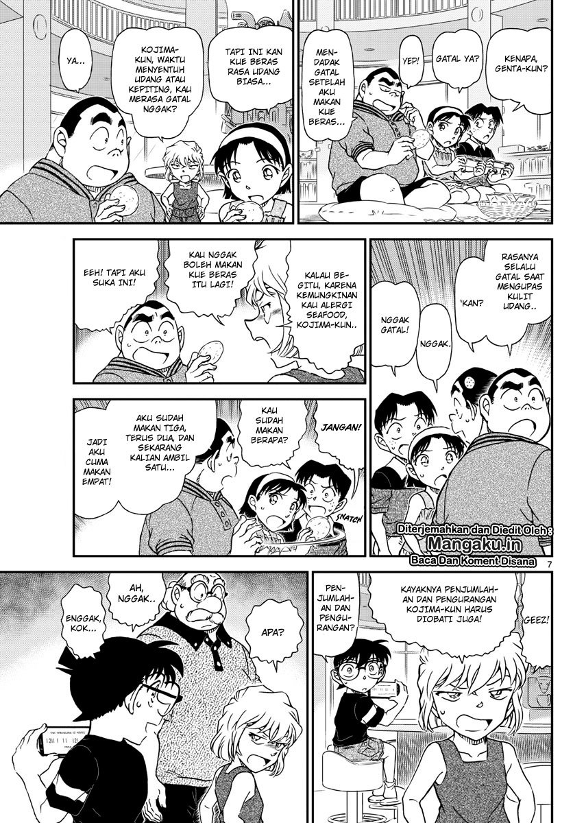 Detective Conan Chap 1039 - Next Chap 1040