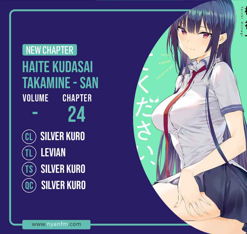 Haite Kudasai, Takamine San Chap 24 - Next Chap 25