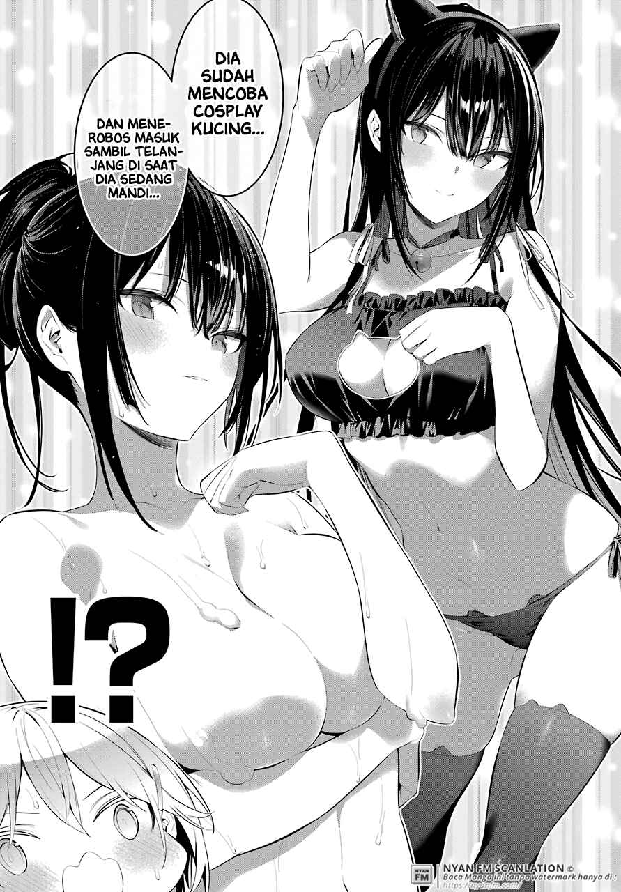 Haite Kudasai, Takamine San Chap 24 - Next Chap 25