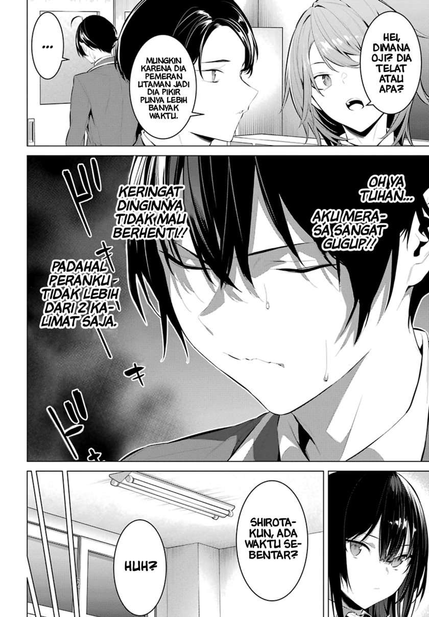 Haite Kudasai, Takamine San Chap 27 - Next Chap 28