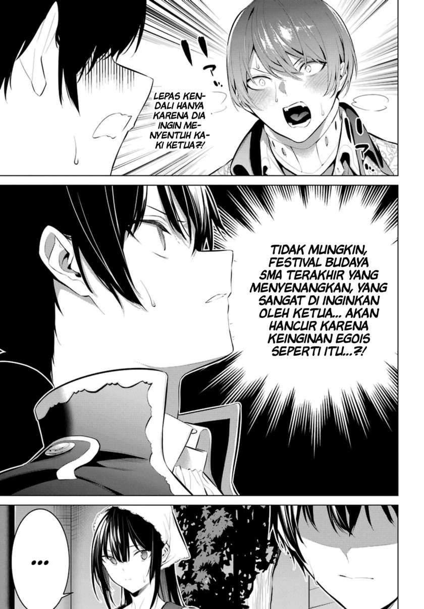 Haite Kudasai, Takamine San Chap 29 - Next Chap 30