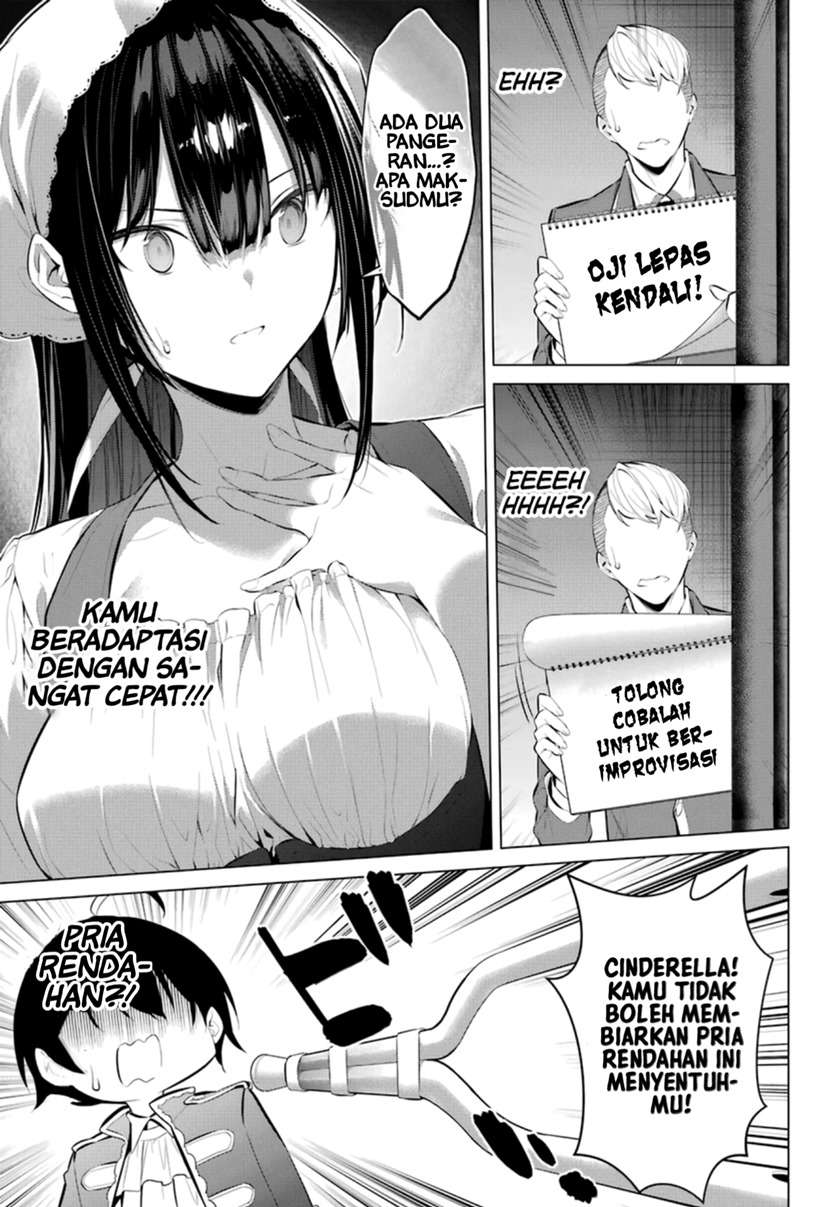 Haite Kudasai, Takamine San Chap 29 - Next Chap 30