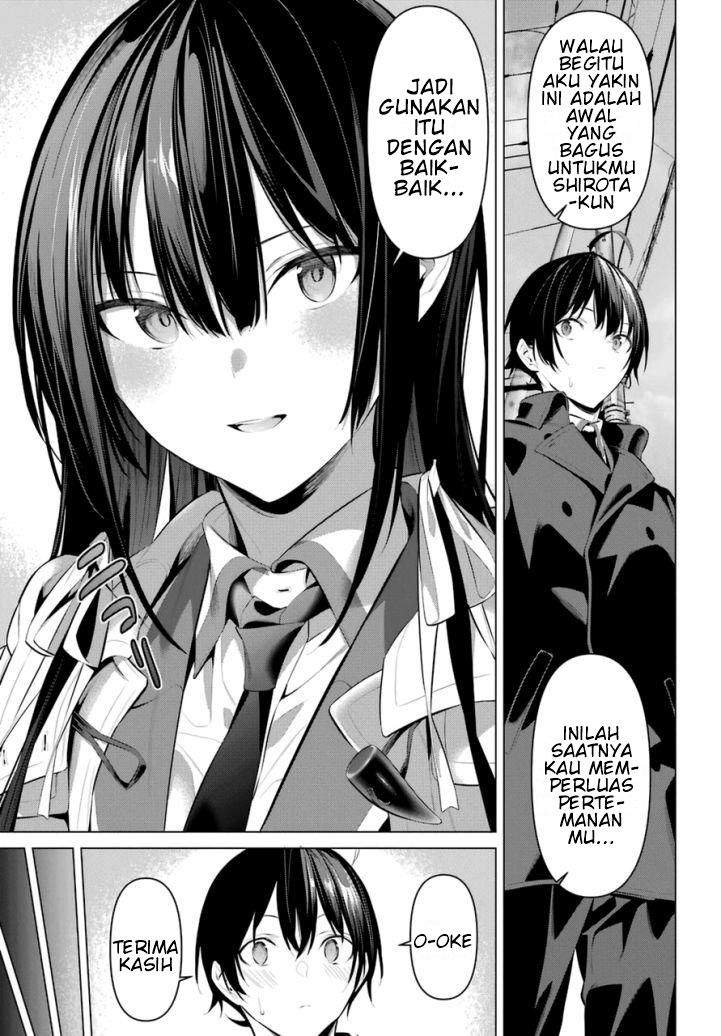 Haite Kudasai, Takamine San Chap 31 - Next Chap 32
