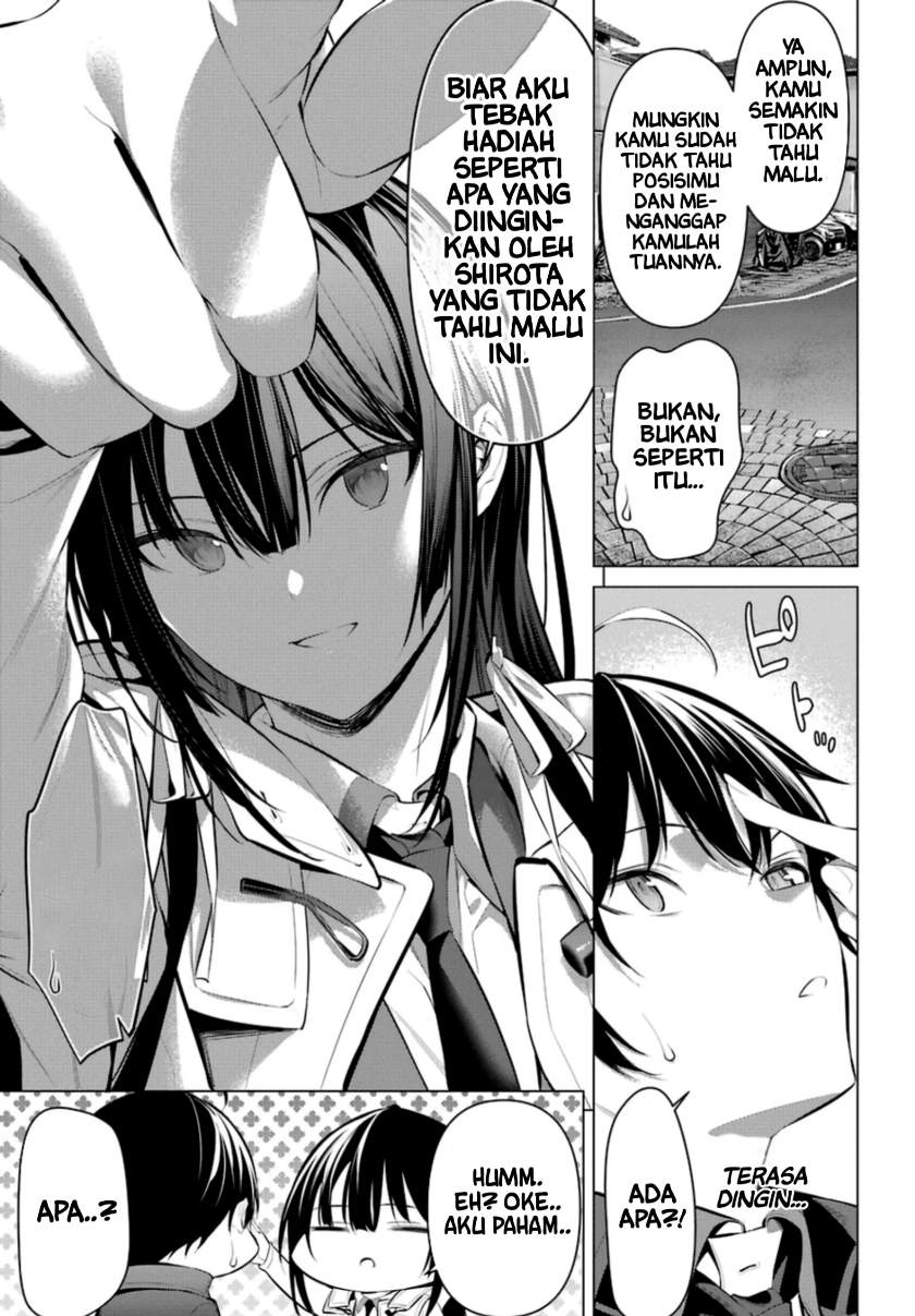 Haite Kudasai, Takamine San Chap 32 - Next Chap 33