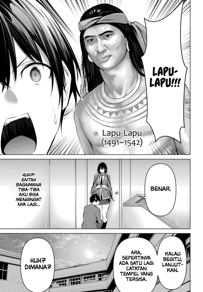 Haite Kudasai, Takamine San Chap 33 - Next Chap 34