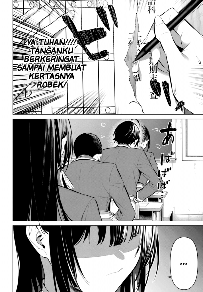Haite Kudasai, Takamine San Chap 33 - Next Chap 34