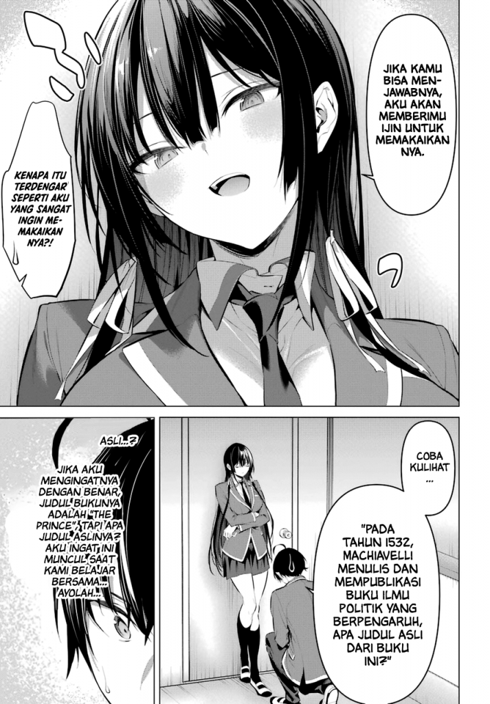 Haite Kudasai, Takamine San Chap 33 - Next Chap 34