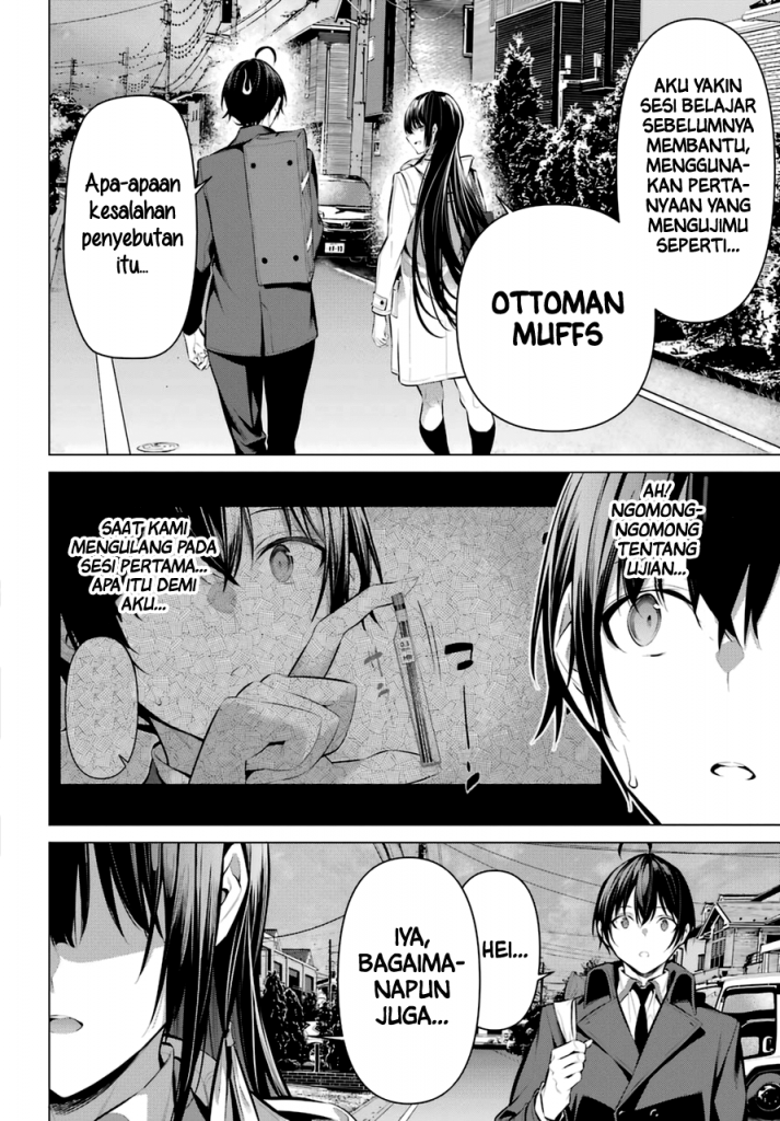 Haite Kudasai, Takamine San Chap 33 - Next Chap 34