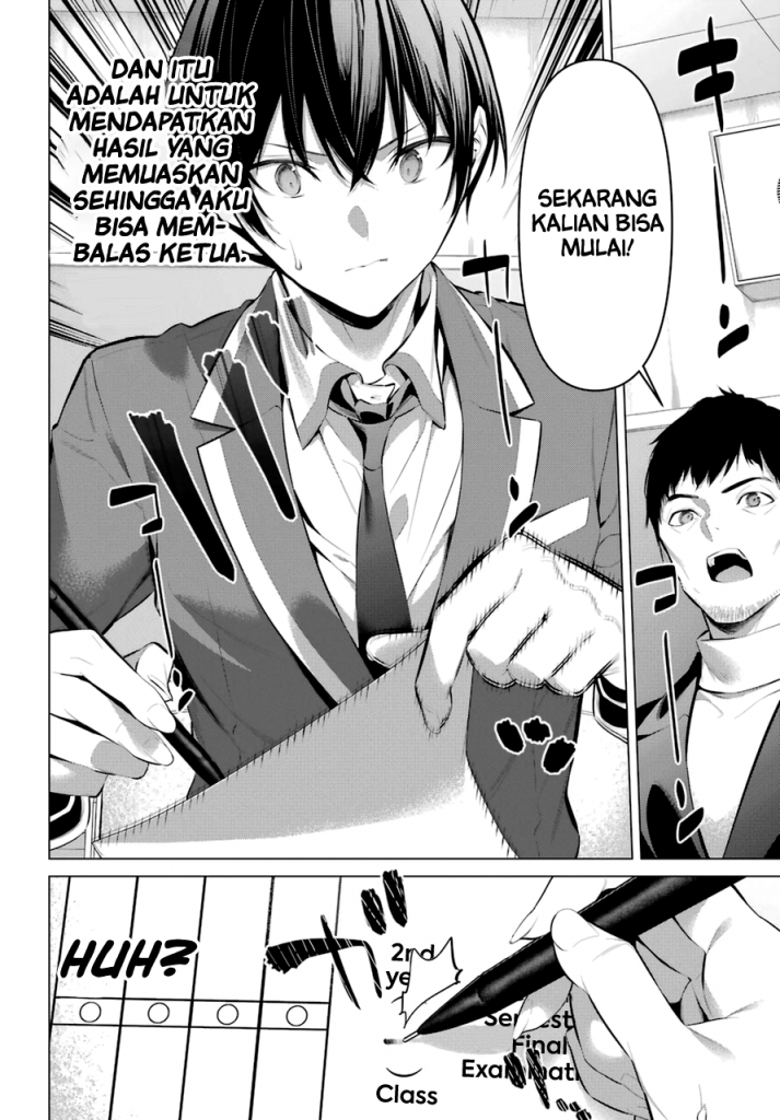 Haite Kudasai, Takamine San Chap 33 - Next Chap 34