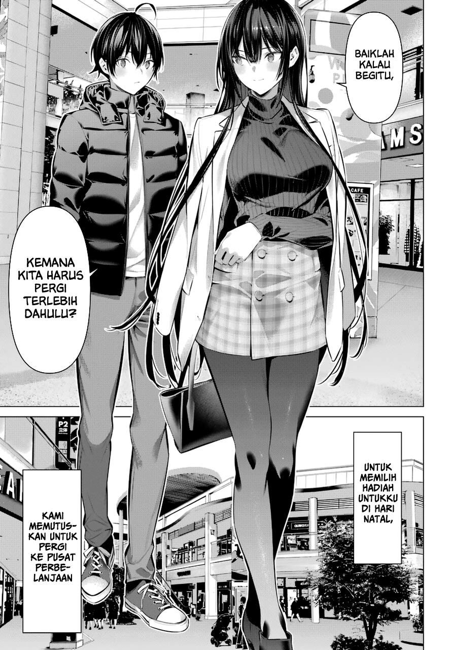 Haite Kudasai, Takamine San Chap 34 - Next Chap 35