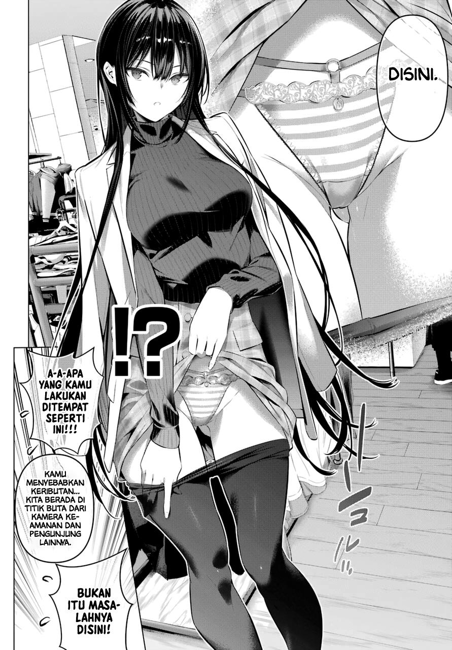 Haite Kudasai, Takamine San Chap 34 - Next Chap 35