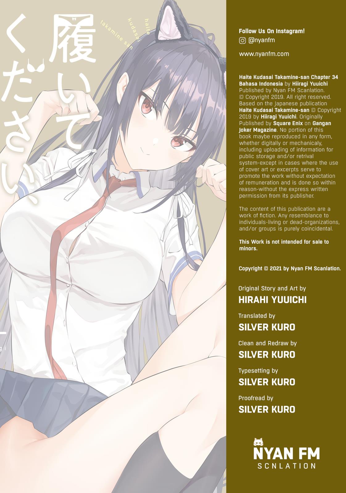 Haite Kudasai, Takamine San Chap 34 - Next Chap 35