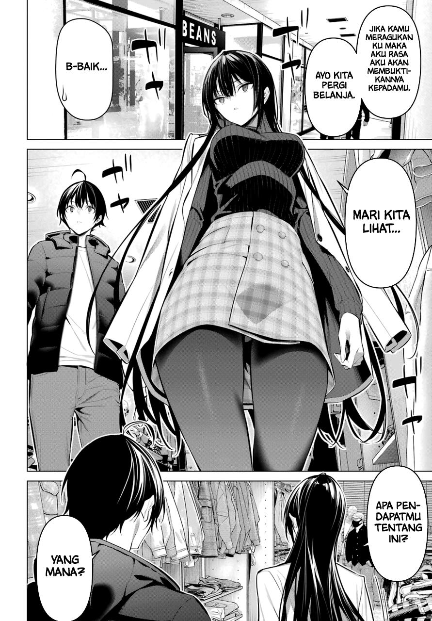 Haite Kudasai, Takamine San Chap 34 - Next Chap 35