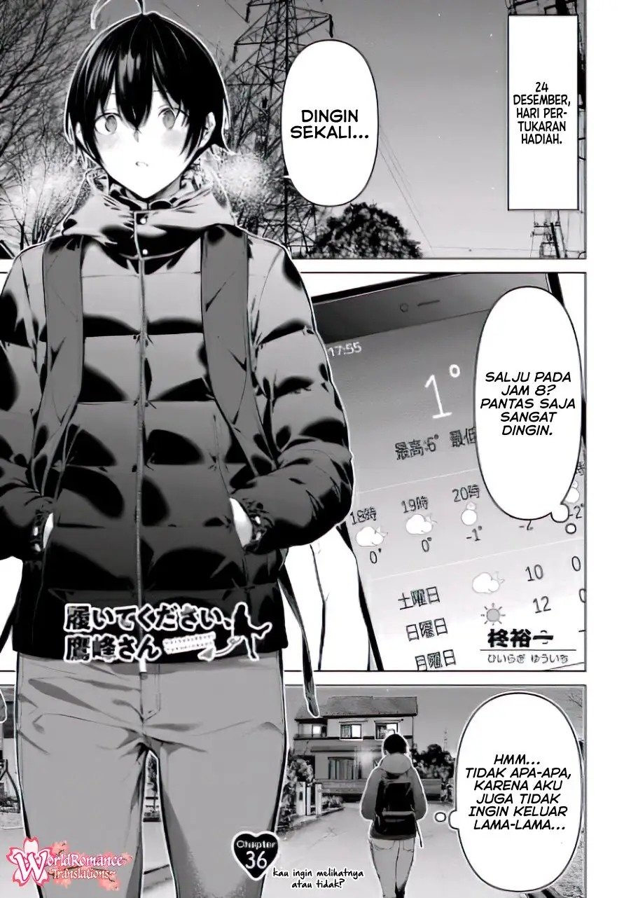 Haite Kudasai, Takamine San Chap 36 - Next Chap 37