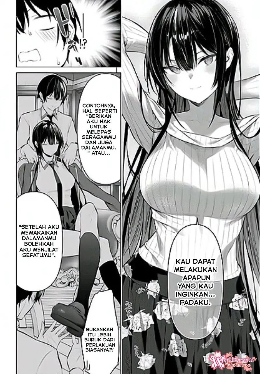 Haite Kudasai, Takamine San Chap 37 - Next Chap 38