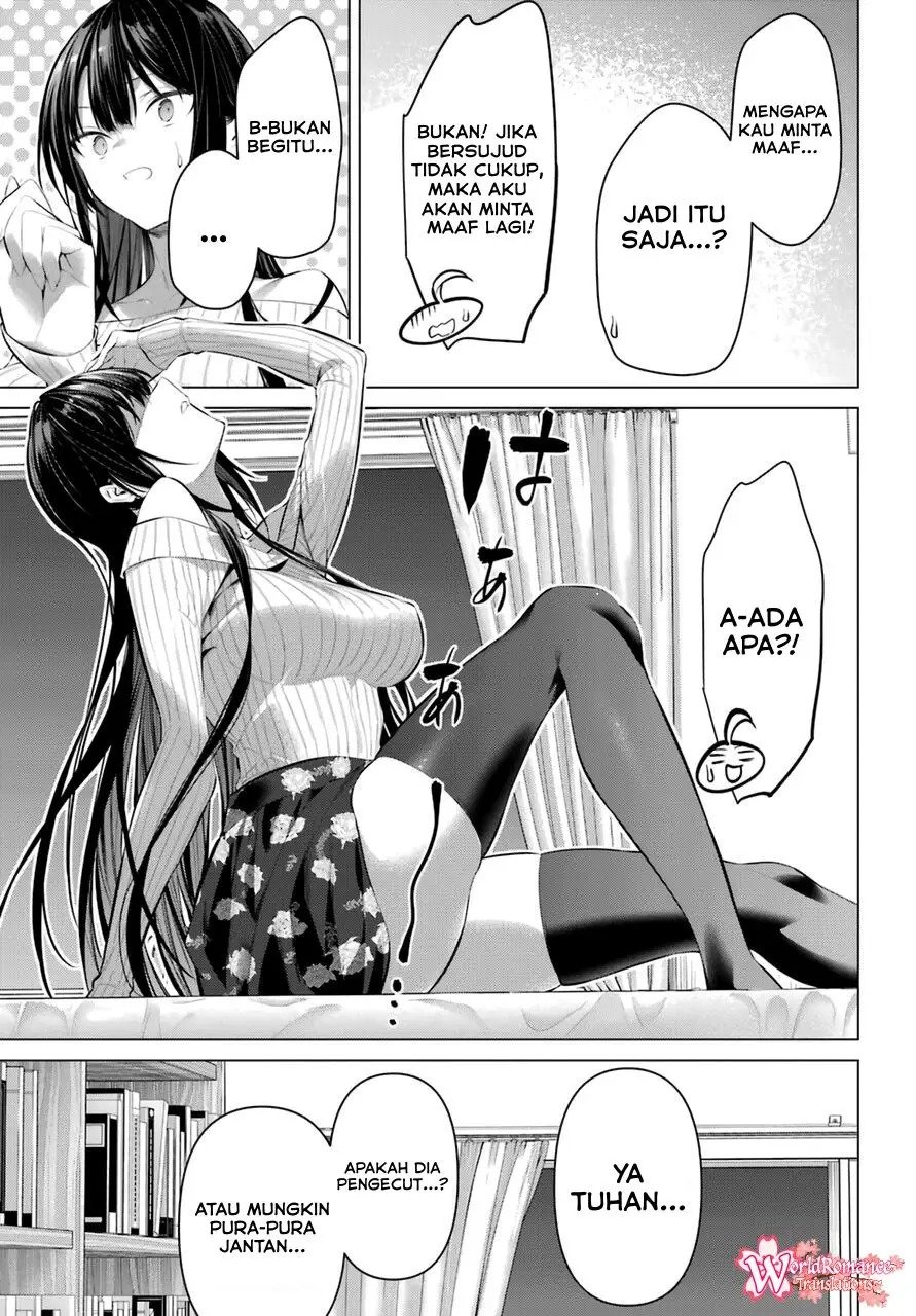 Haite Kudasai, Takamine San Chap 37 - Next Chap 38