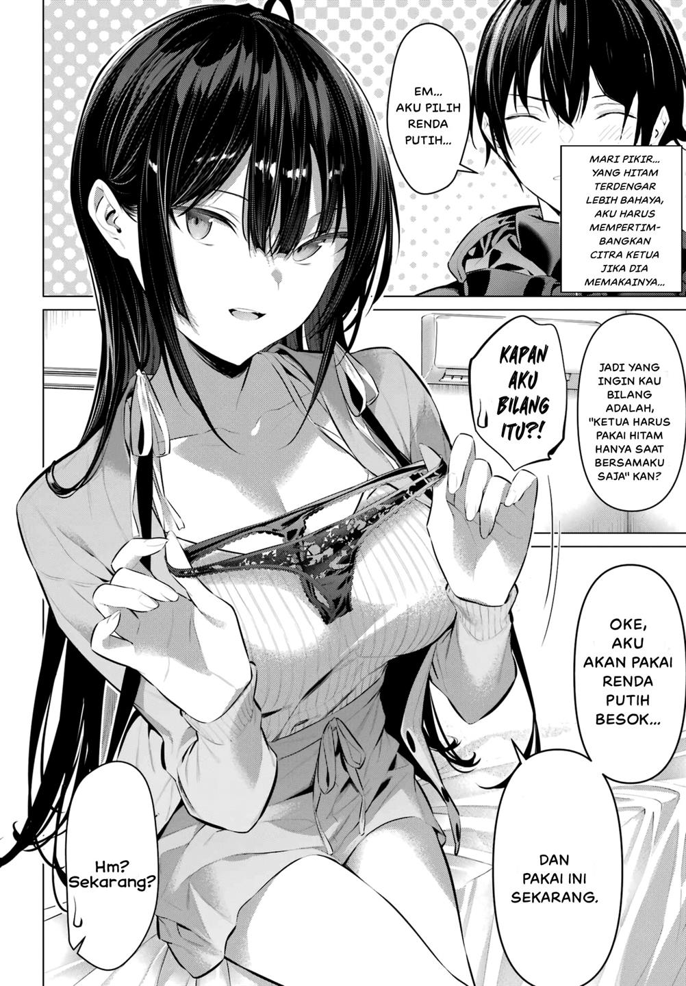 Haite Kudasai, Takamine San Chap 40 - Next Chap 41