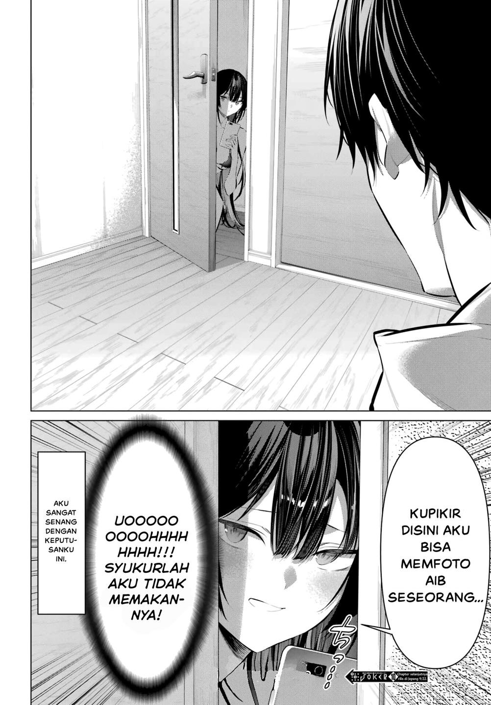 Haite Kudasai, Takamine San Chap 42 - Next Chap 43