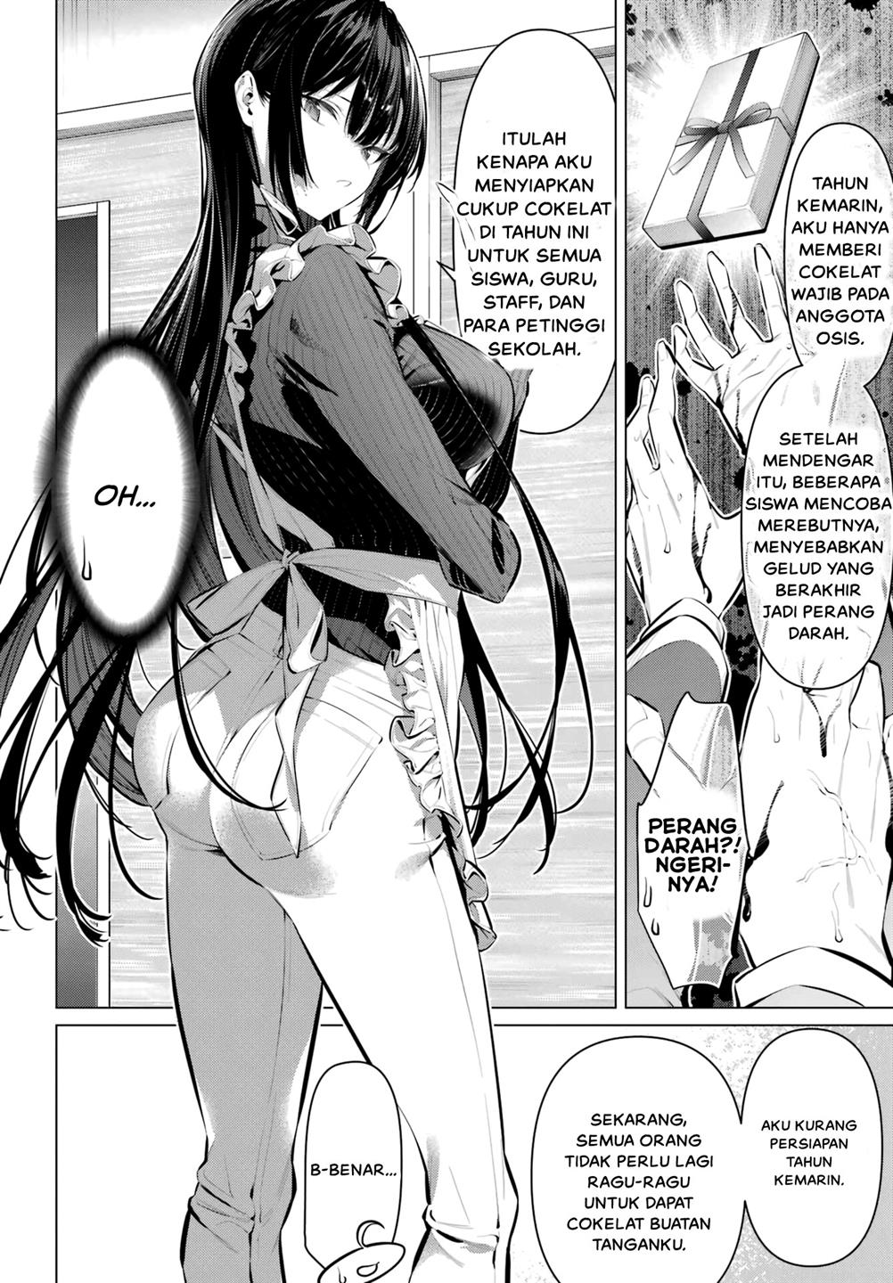 Haite Kudasai, Takamine San Chap 42 - Next Chap 43
