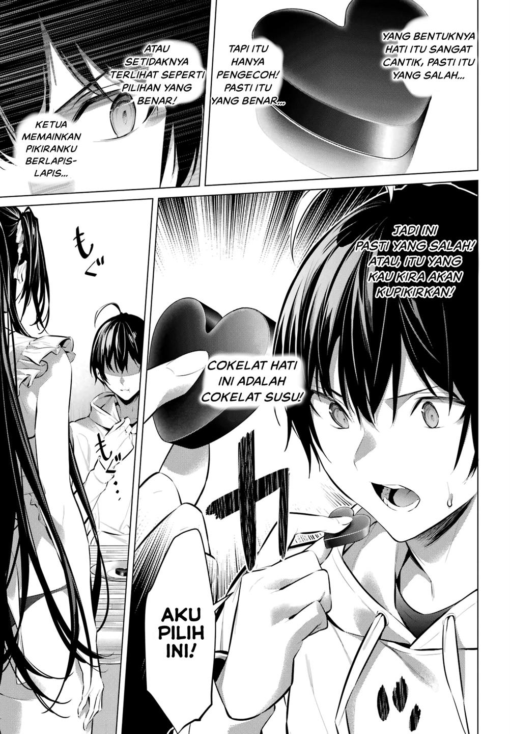 Haite Kudasai, Takamine San Chap 42 - Next Chap 43