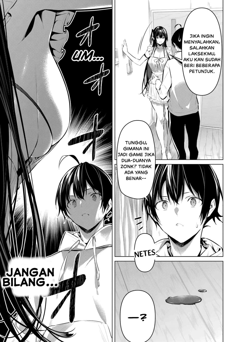 Haite Kudasai, Takamine San Chap 42 - Next Chap 43